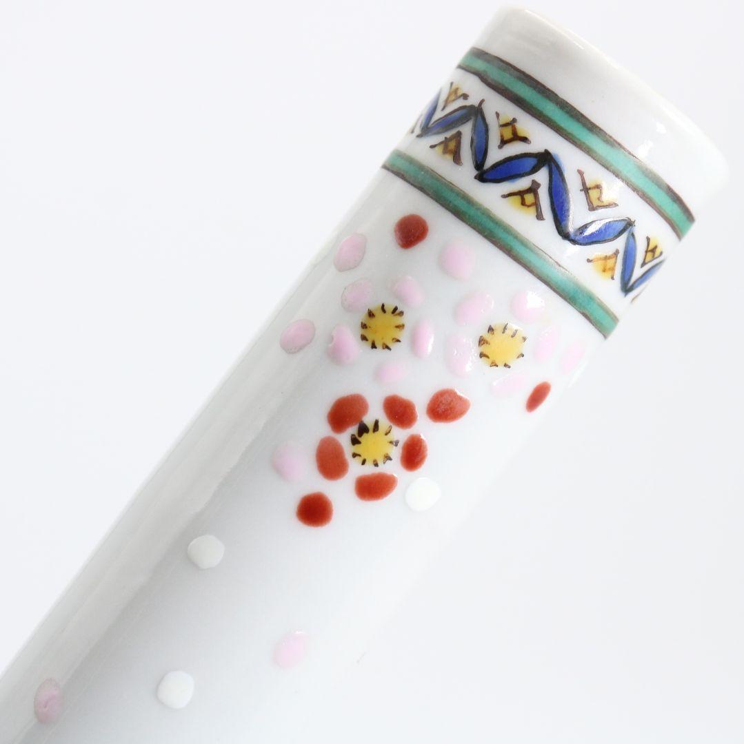 九谷焼 西谷加陽作 毛筆細字古今和歌集 飾瓶 花瓶 壷 共箱共布　V856　DD