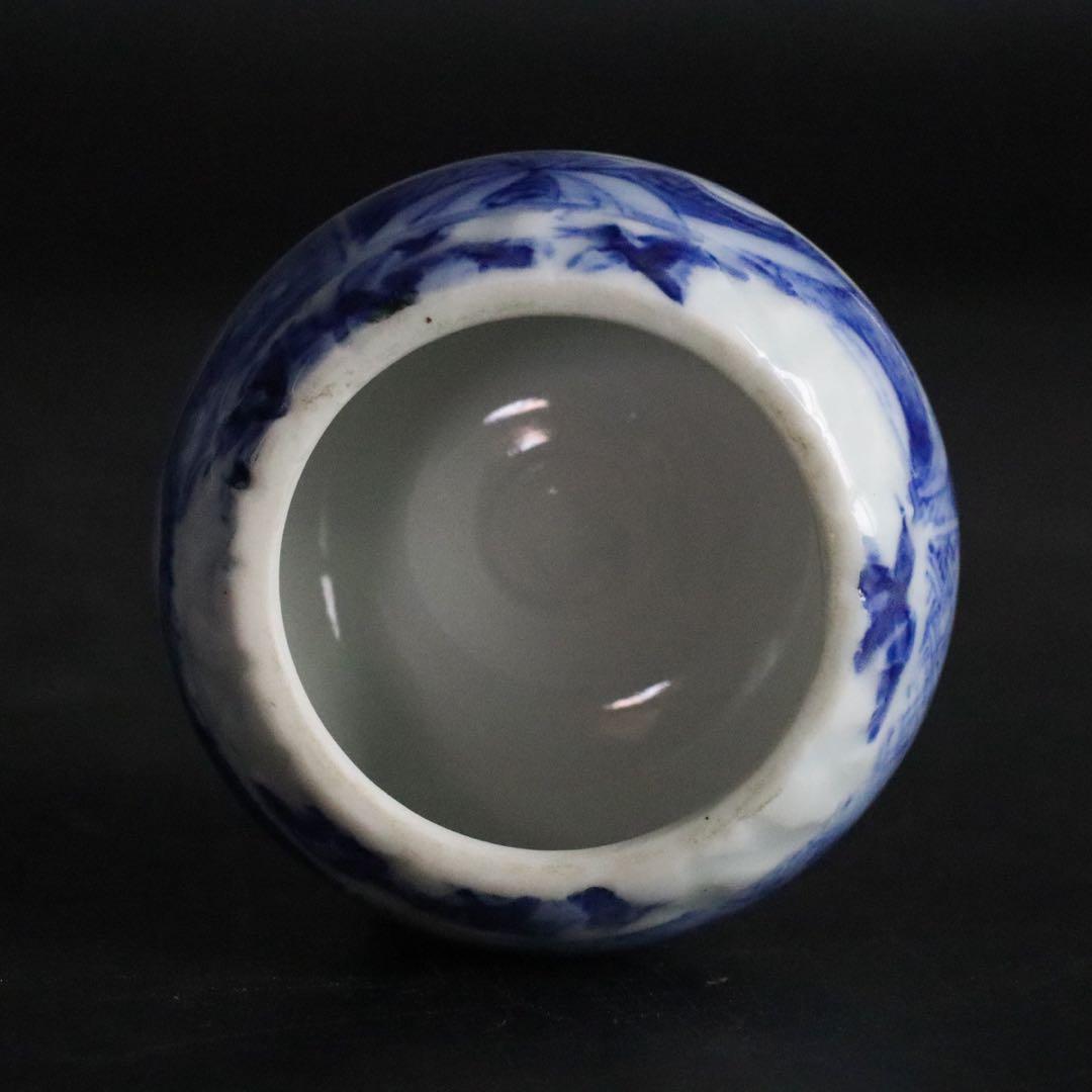 二代 清風与平 染付 唐子図香合 共箱 茶道具