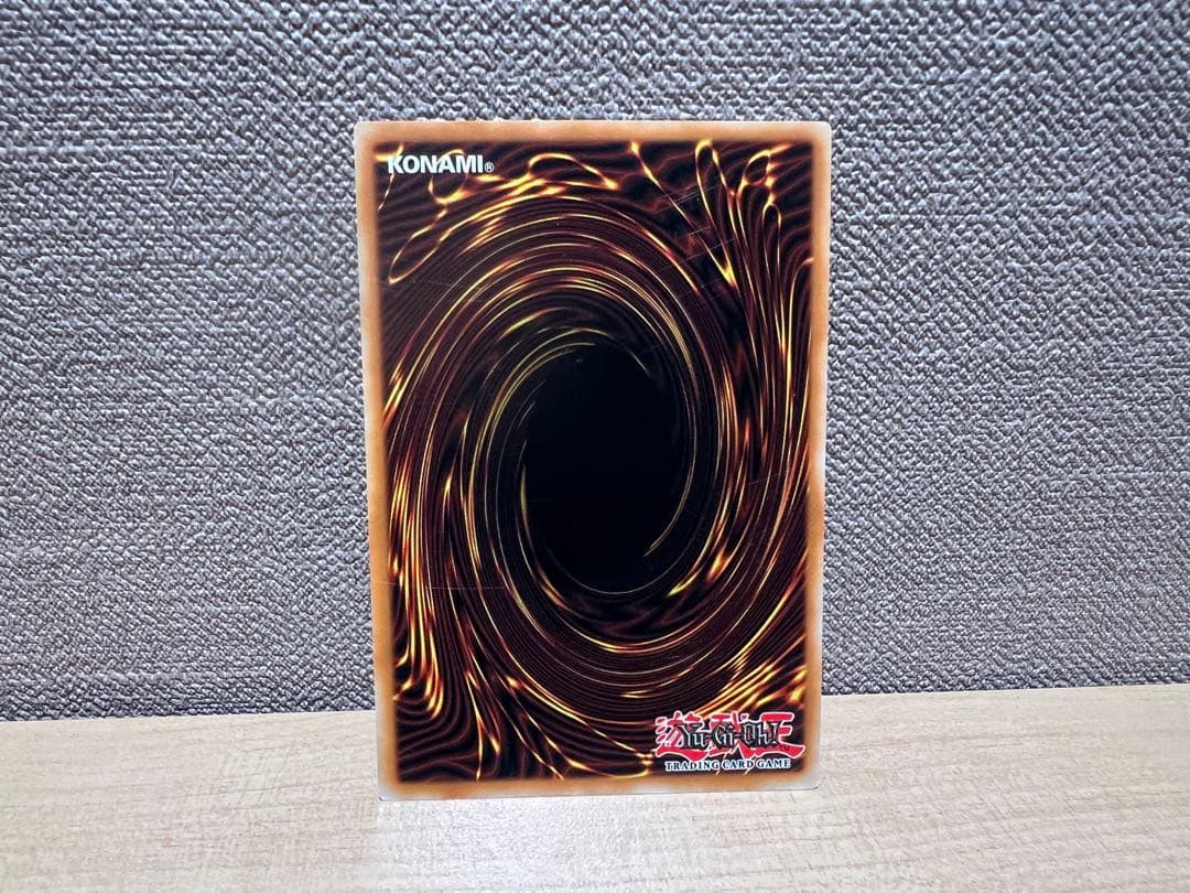 遊戯王　初期引退品　ブルーアイズホワイトドラゴン