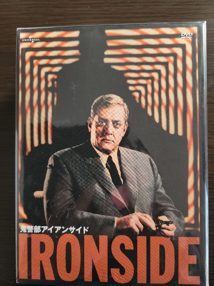 鬼警部アイアンサイドCOMPLETEBOX