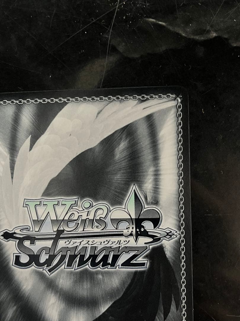 ホロライブ　ヴァイスシュバルツ　ムーナSSP　ムーナSP