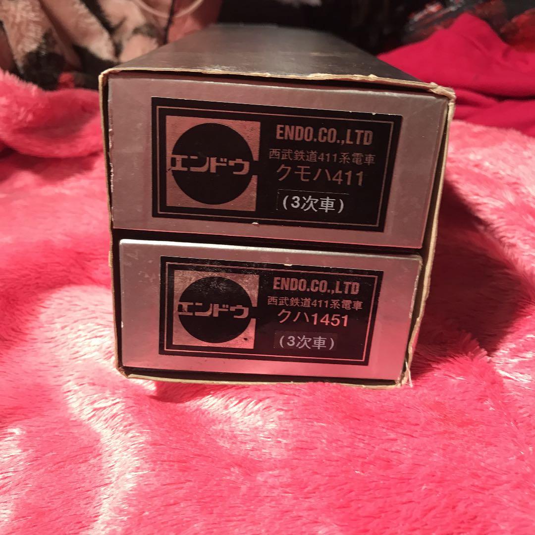 エンドウ　西武鉄道411系