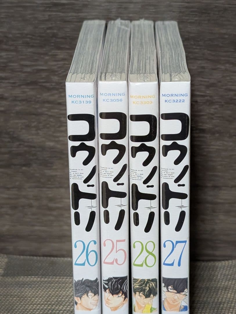 美品【33冊クリアカバー付】 コウノドリ1-32巻 新型コロナウイルス編