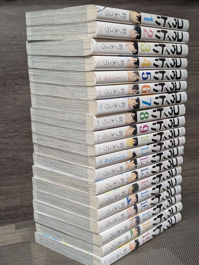 美品【33冊クリアカバー付】 コウノドリ1-32巻 新型コロナウイルス編