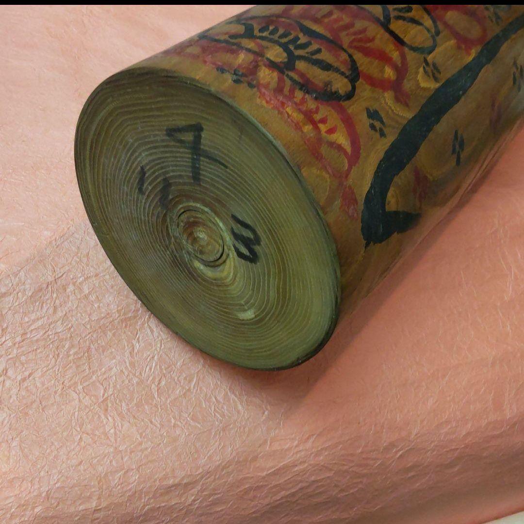 76*Z135伝統こけし 秋田木地山 小椋久太郎 彫刻 置物 絵画 人形