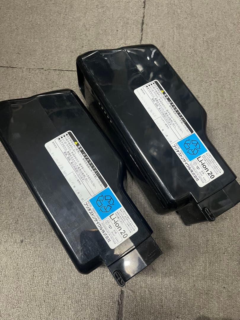 ブリヂストン　デュアルドライブモーターセット