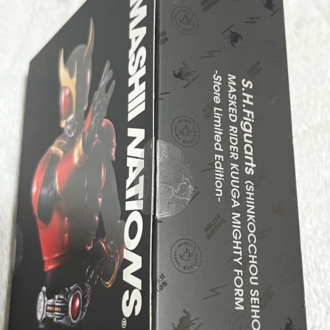 開封品 真骨彫 仮面ライダークウガ 2体セット