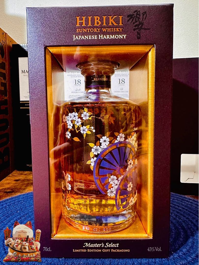 響 ジャパニーズ ハーモニー マスターズセレクト 意匠モデル