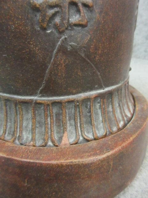 備前焼 置物 [B24220] 珍品 隠し絵 銘有り アンティーク インテリア