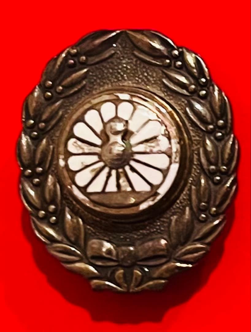 徽章　勲章　従軍記章　 2点おまとめ 本物保証