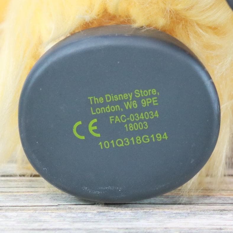 ディズニー 　アニメーターズコレクション フィリップ 美女と野獣 【レア】