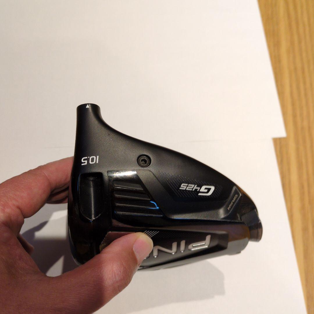 PING G425MAX ドライバー10.5 ヘッド