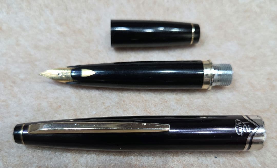 セーラー万年筆　セーラー21
