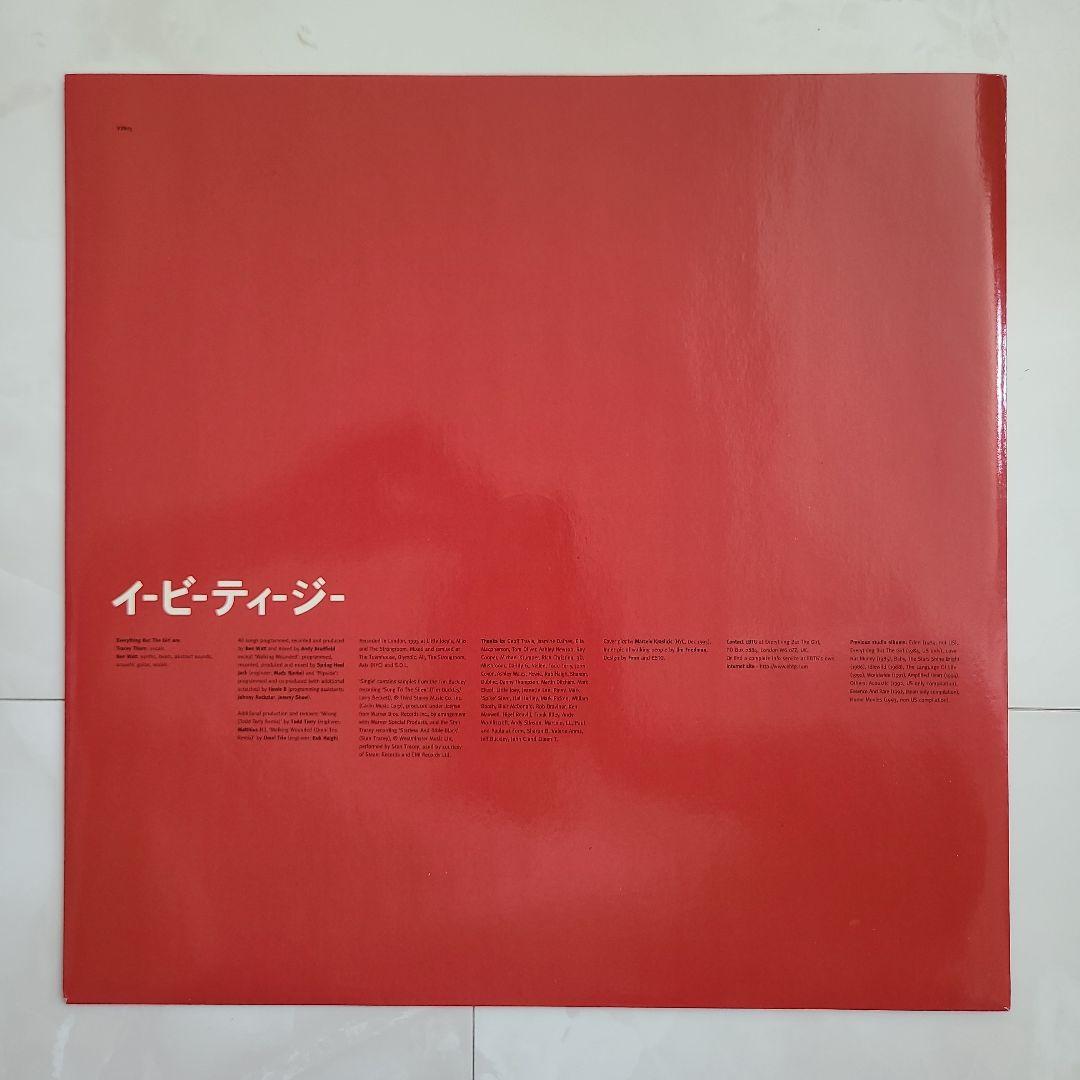 ★ＵＫオリジナル盤★『WＡＬＫＩＮＧ WＯＵＮＤＥＤ』Ｅ.Ｂ.Ｔ.Ｇ.