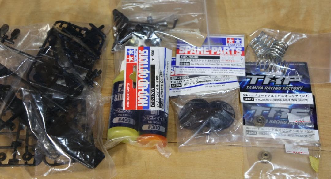 タミヤ TRF419XR 　タイヤ、ライキリボディ他付き　走行僅か品　完成車