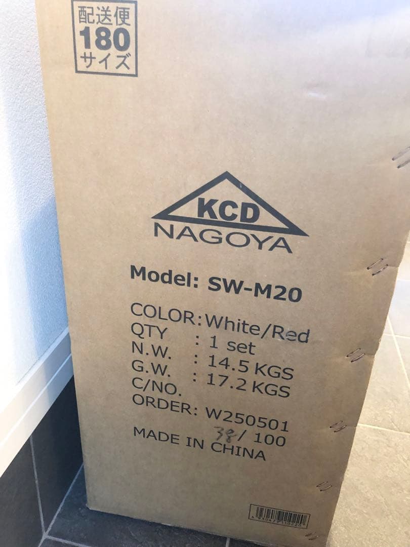 新品未使用！スウィットスポートSwitzsport 折りたたみ自転車 20インチ