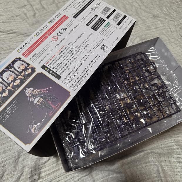 コトブキヤ アルカナディア ソフィエラ