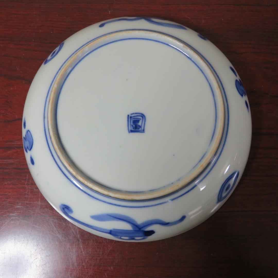 中皿 2枚 金彩 色絵付 花文様 宝文様 角富