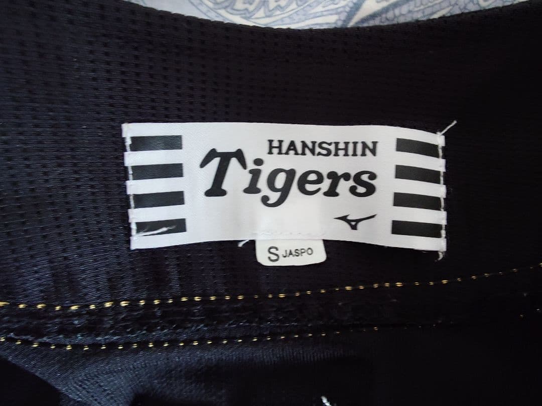 阪神 能見 レプリカユニフォーム