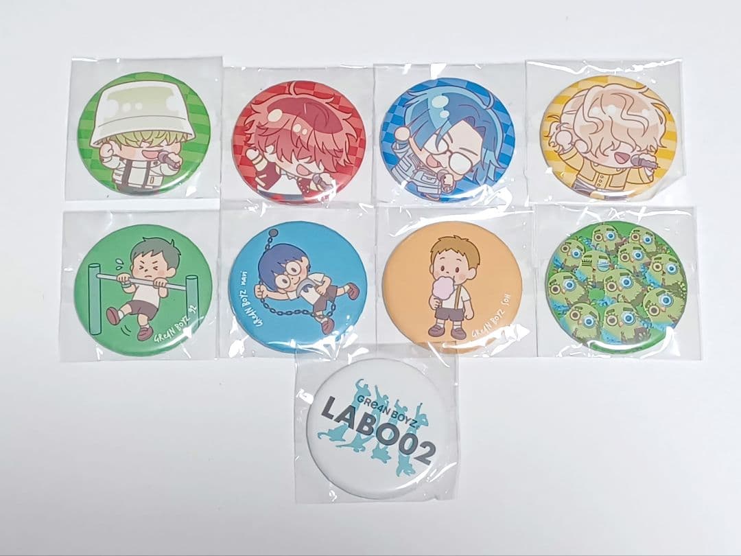 GRe4N BOYZ　ガチャまとめ売り