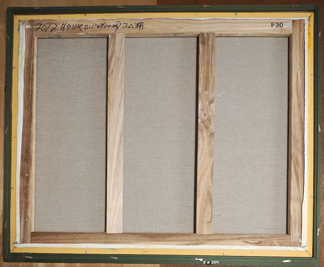 ​【送料込】F30号 油彩額縁 ゴールド 展示会仕様（ガラスレス）白日会展 等