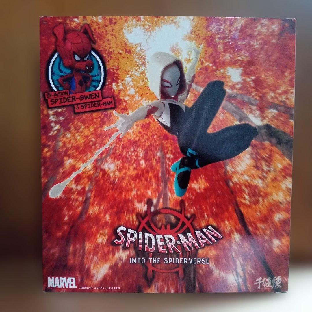 【千値練】「スパイダー・グウェン＆スパイダー・ハム」フィギュア