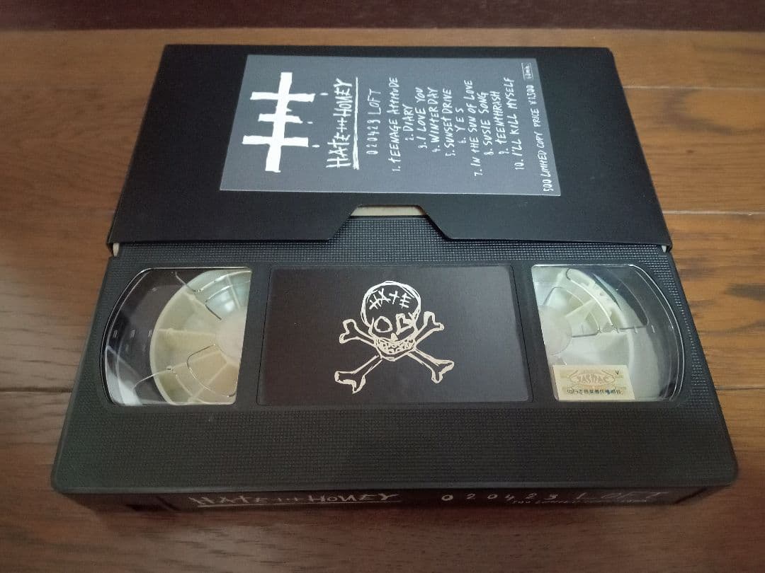 HATE HONEY 完売間近！！