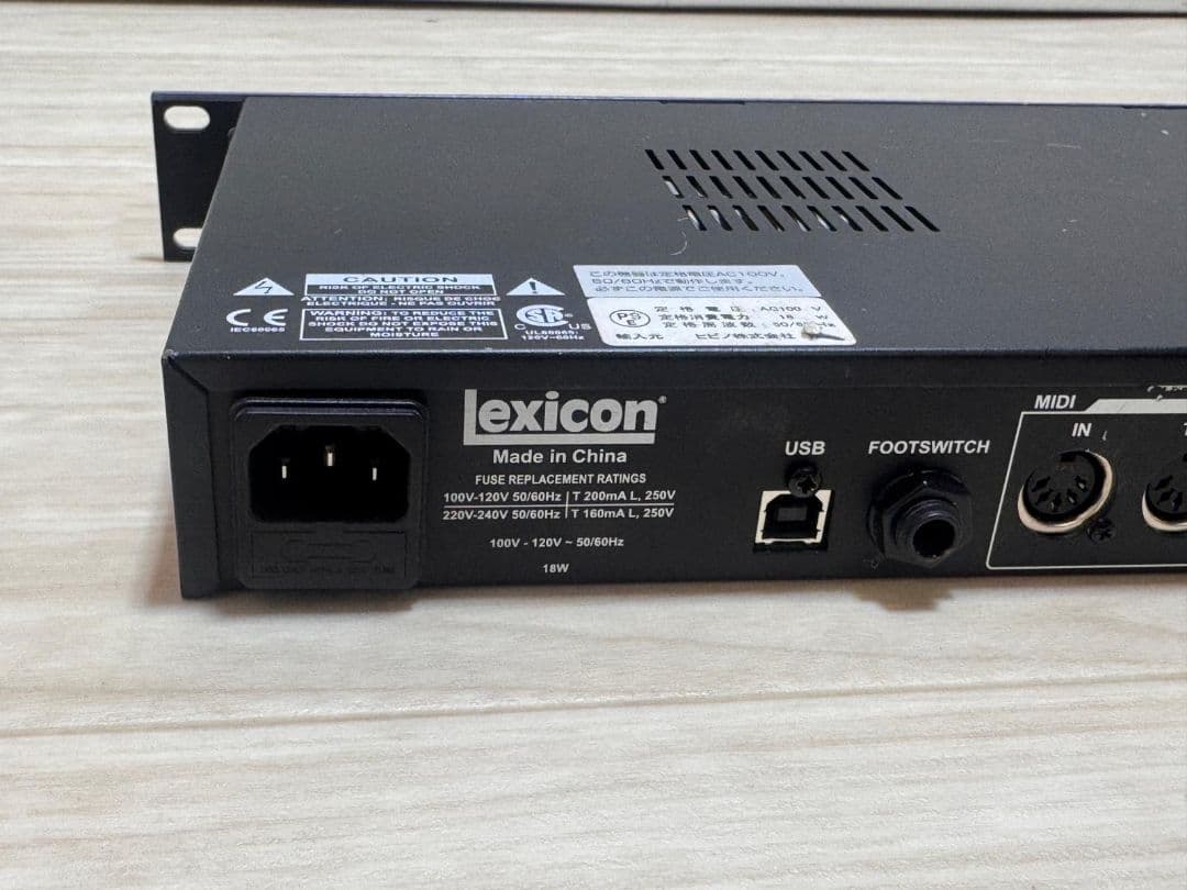Lexicon MX300 デジタルエフェクター 動作確認済み