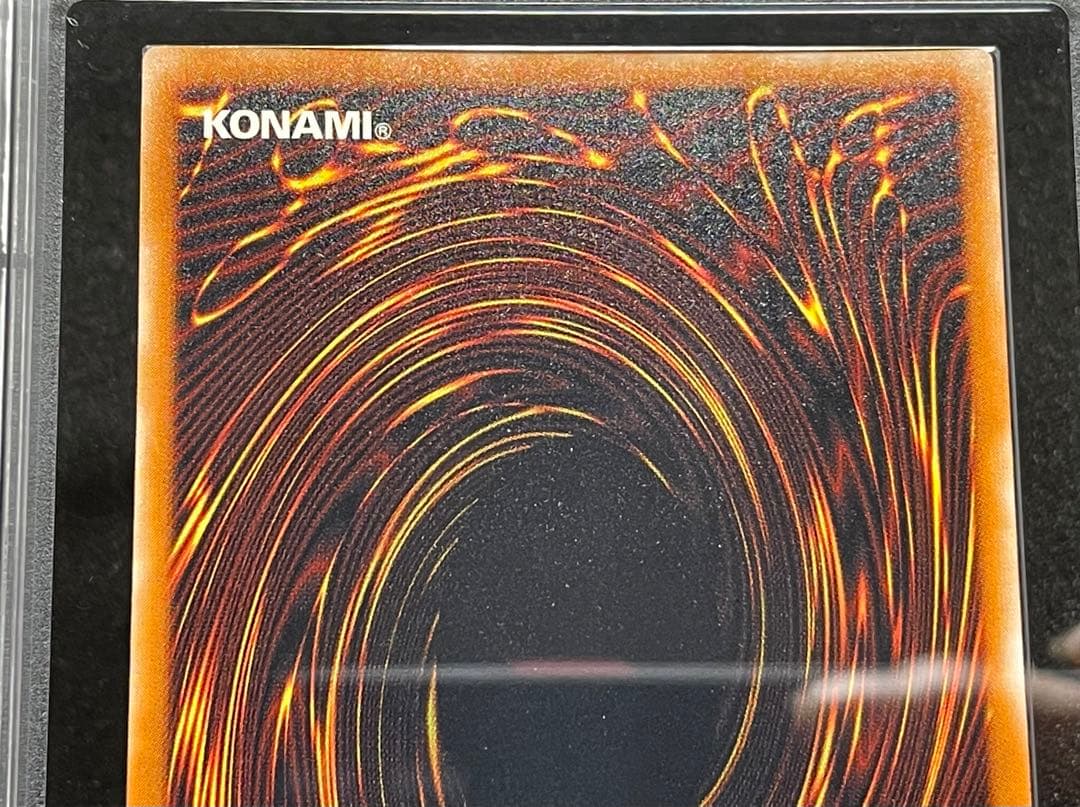 【ARS鑑定9】ブラックデーモンズ レリーフ アルティメット　日版　2001年