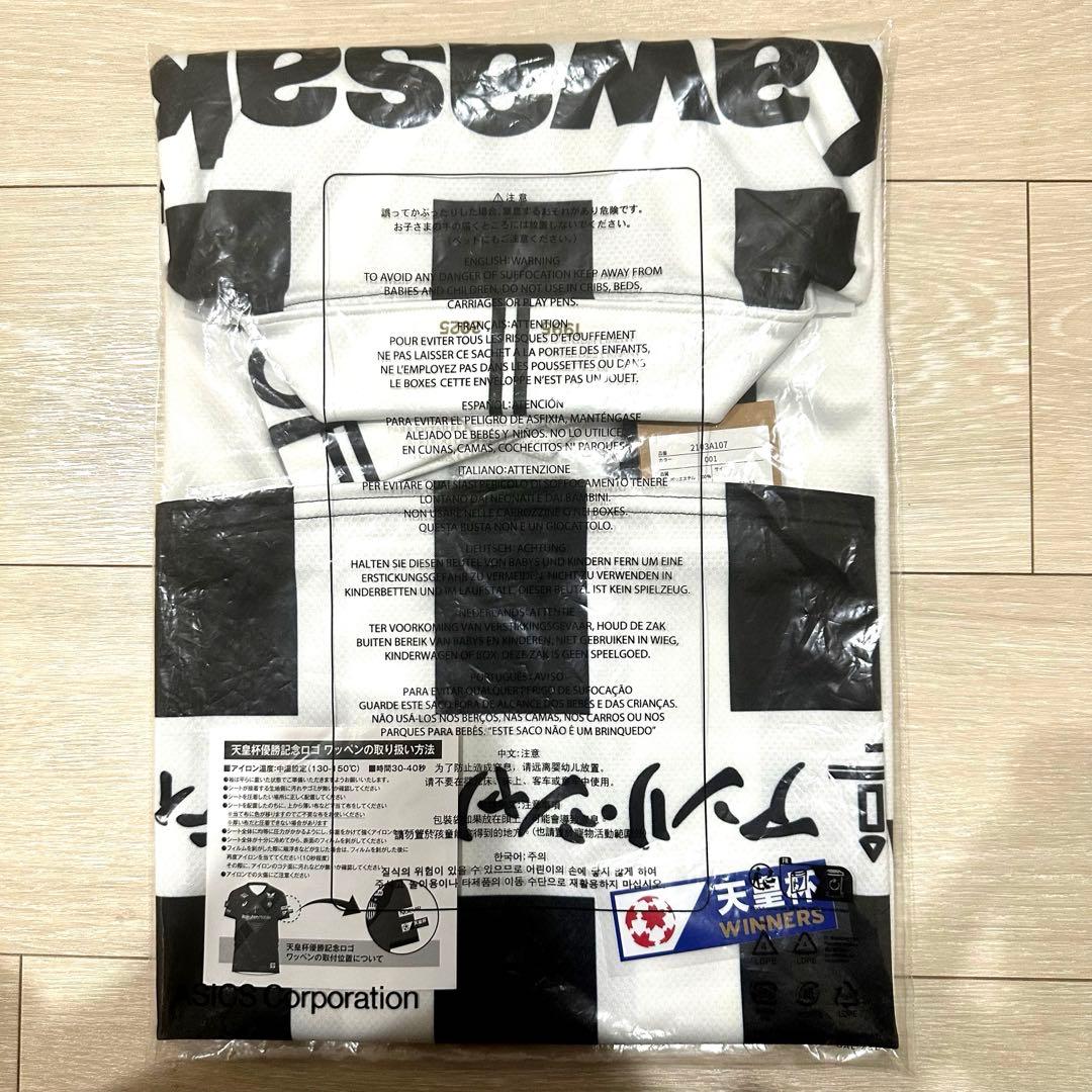 【値下げ‼️】ヴィッセル神戸　30周年記念　レプリカユニフォーム　12番