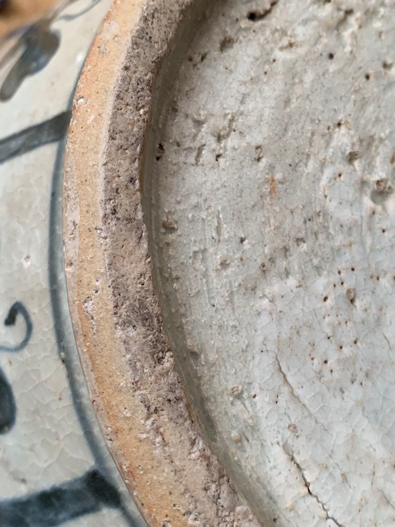 中国明時代早期染付大缶