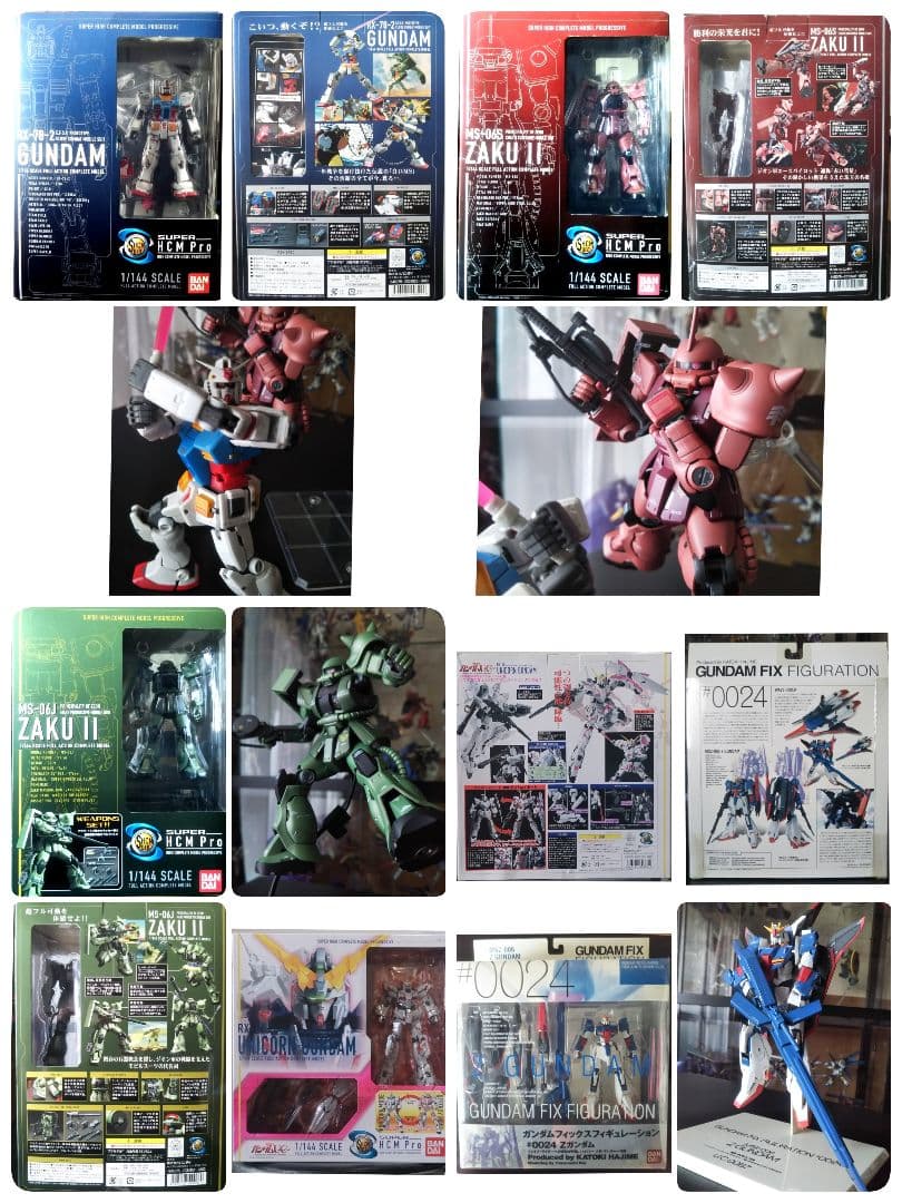HCM Pro ガンダムなど約111体&ガラスケース&色々。