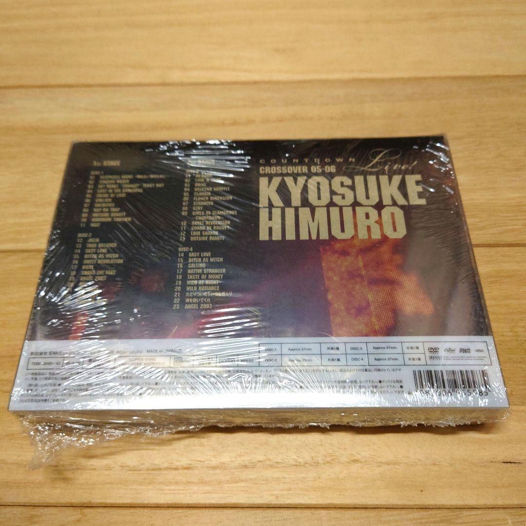 氷室京介 CROSSOVER 05-06 初回限定盤 DVD