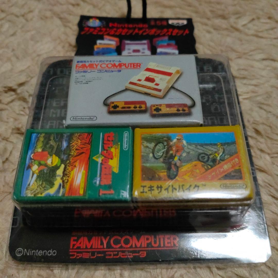 任天堂　ファミコン＆カセットインボックスセット 4種 Nintendo
