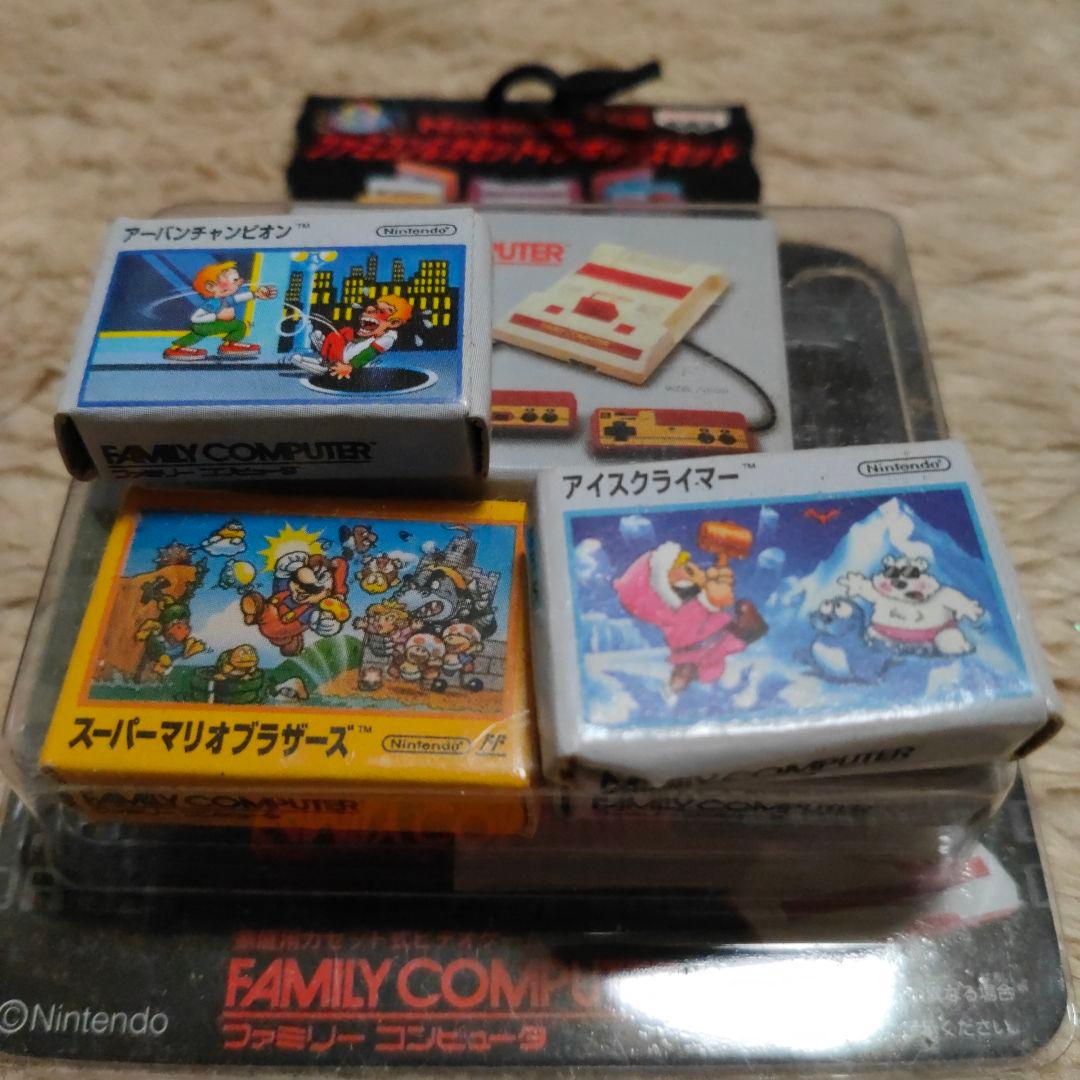 任天堂　ファミコン＆カセットインボックスセット 4種 Nintendo