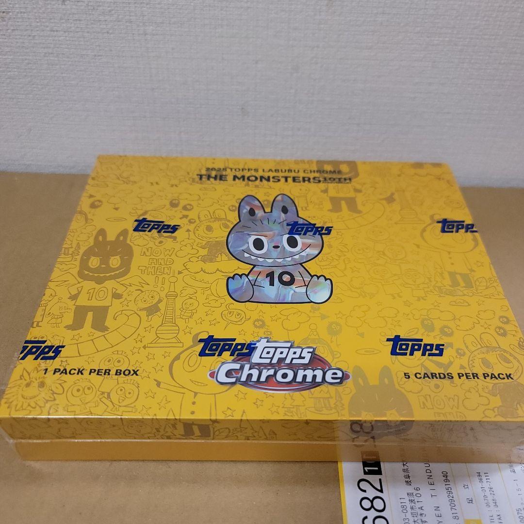 Topps Chrome 10周年記念ボックス ラブブ カード