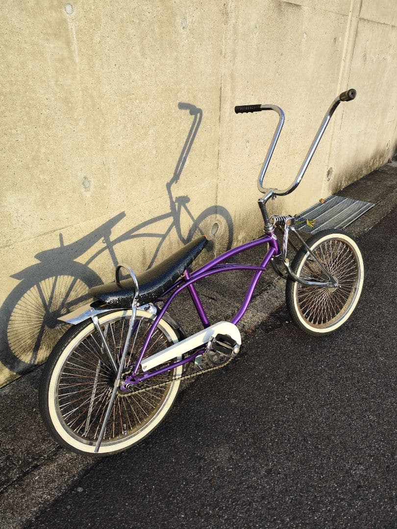 ローチャリ　20インチ　ローライダー　引き取り限定