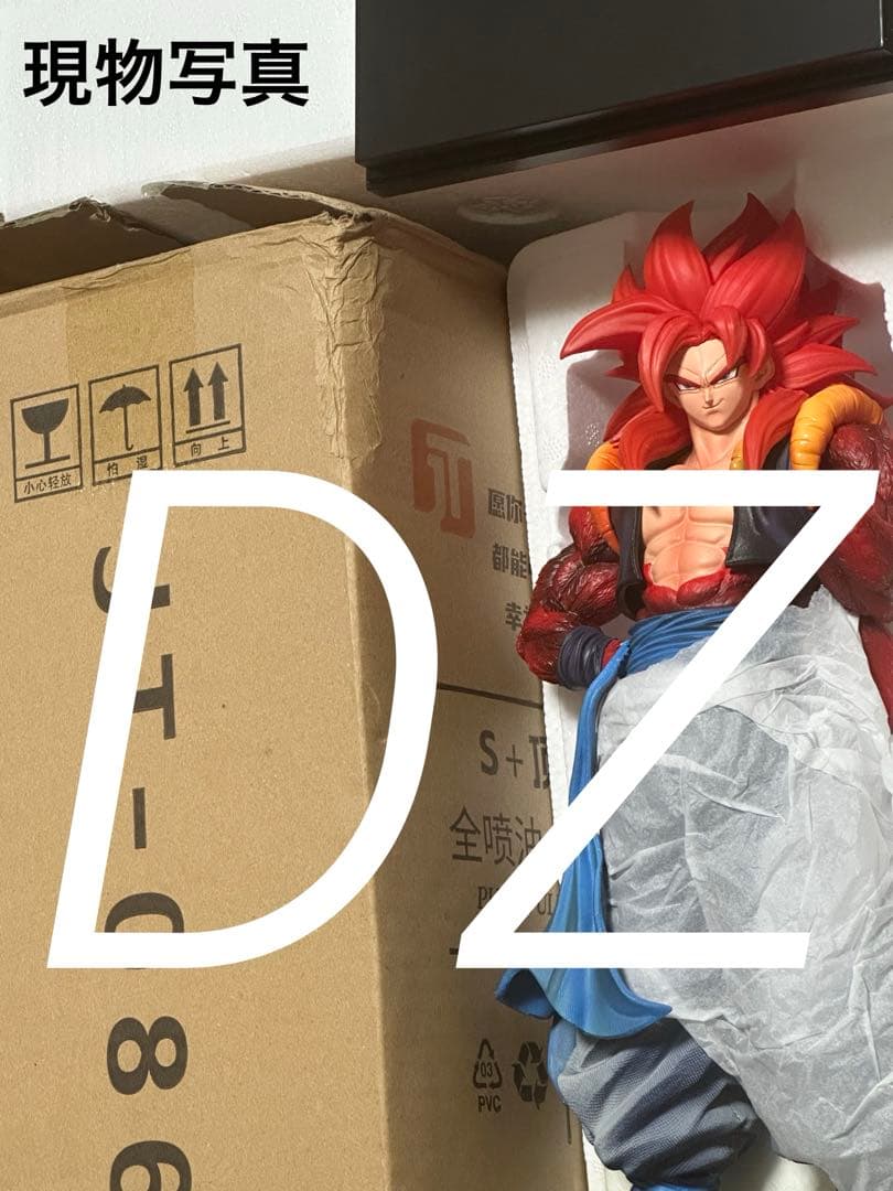 【ラスト】24時間以内発送 ゴジータ4 JT 正規品 ガレージキット フィギュア