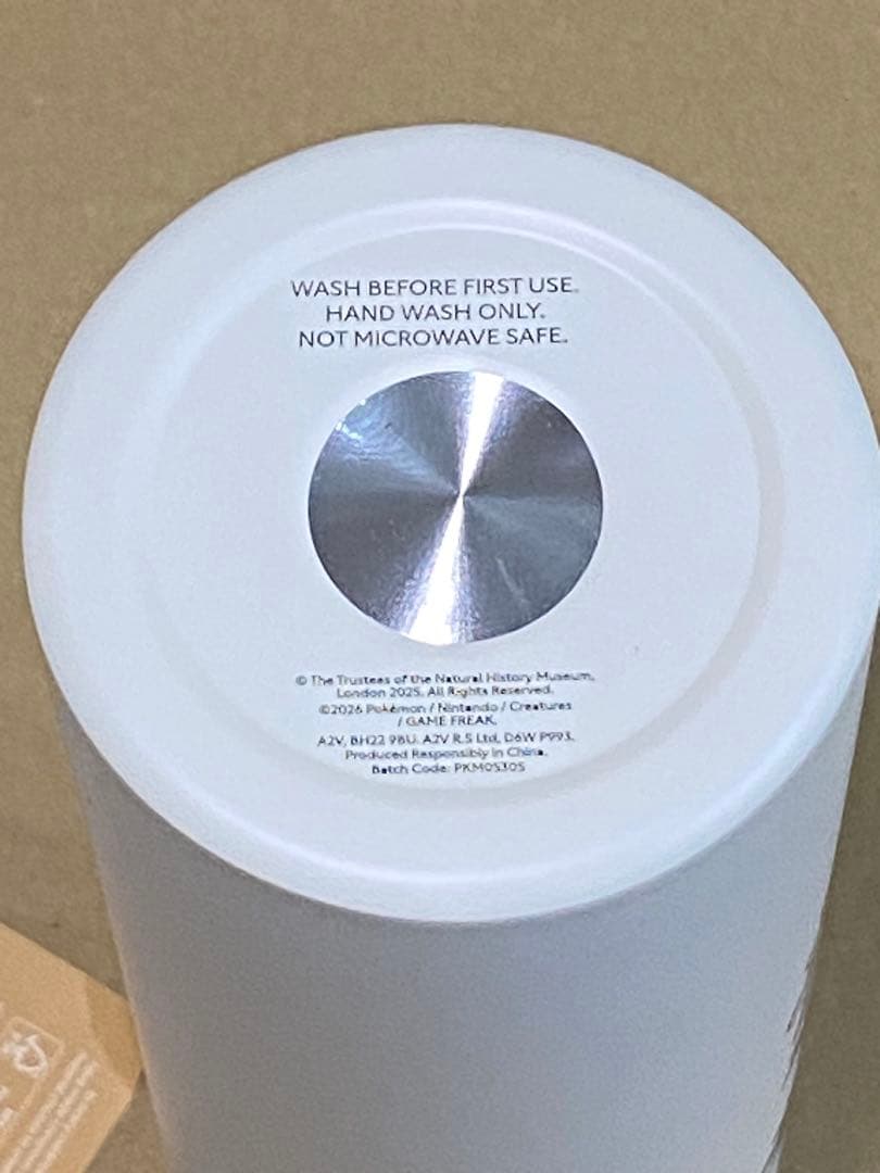 ポケモン ロンドン自然史博物館　水筒　タンブラー