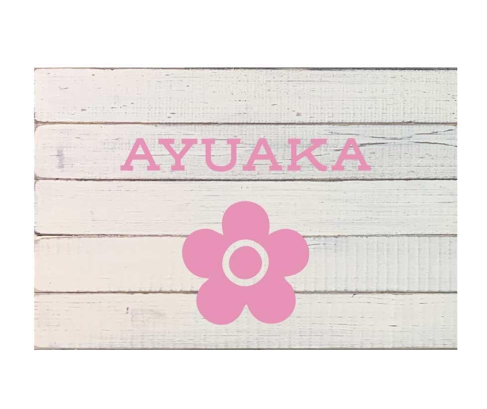 オーダー看板　専用ページ