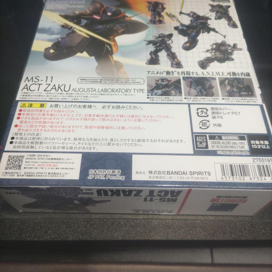 BANDAI SPIRITS MS-11 オーガスタ研究所仕様アクト.ザク