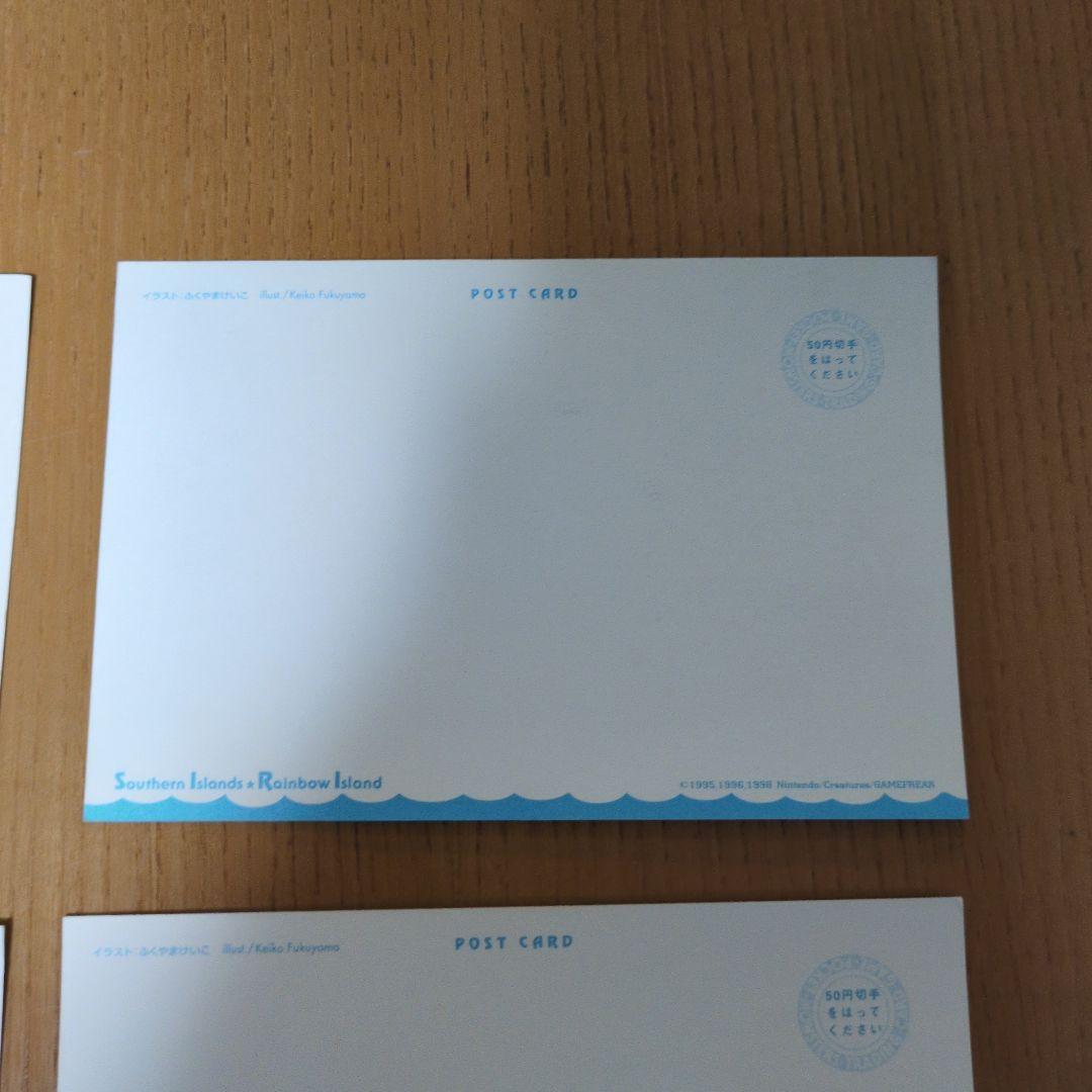 レトロ　ポケモンカード サザンアイランド 特典ポストカード 全6種