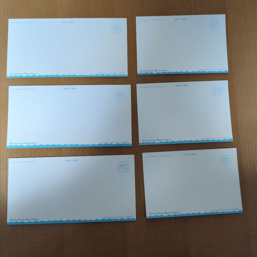 レトロ　ポケモンカード サザンアイランド 特典ポストカード 全6種