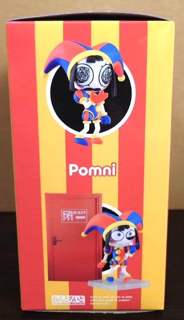 ねんどろいど ポムニ 【新品未開封】アメイジングデジタルサーカス