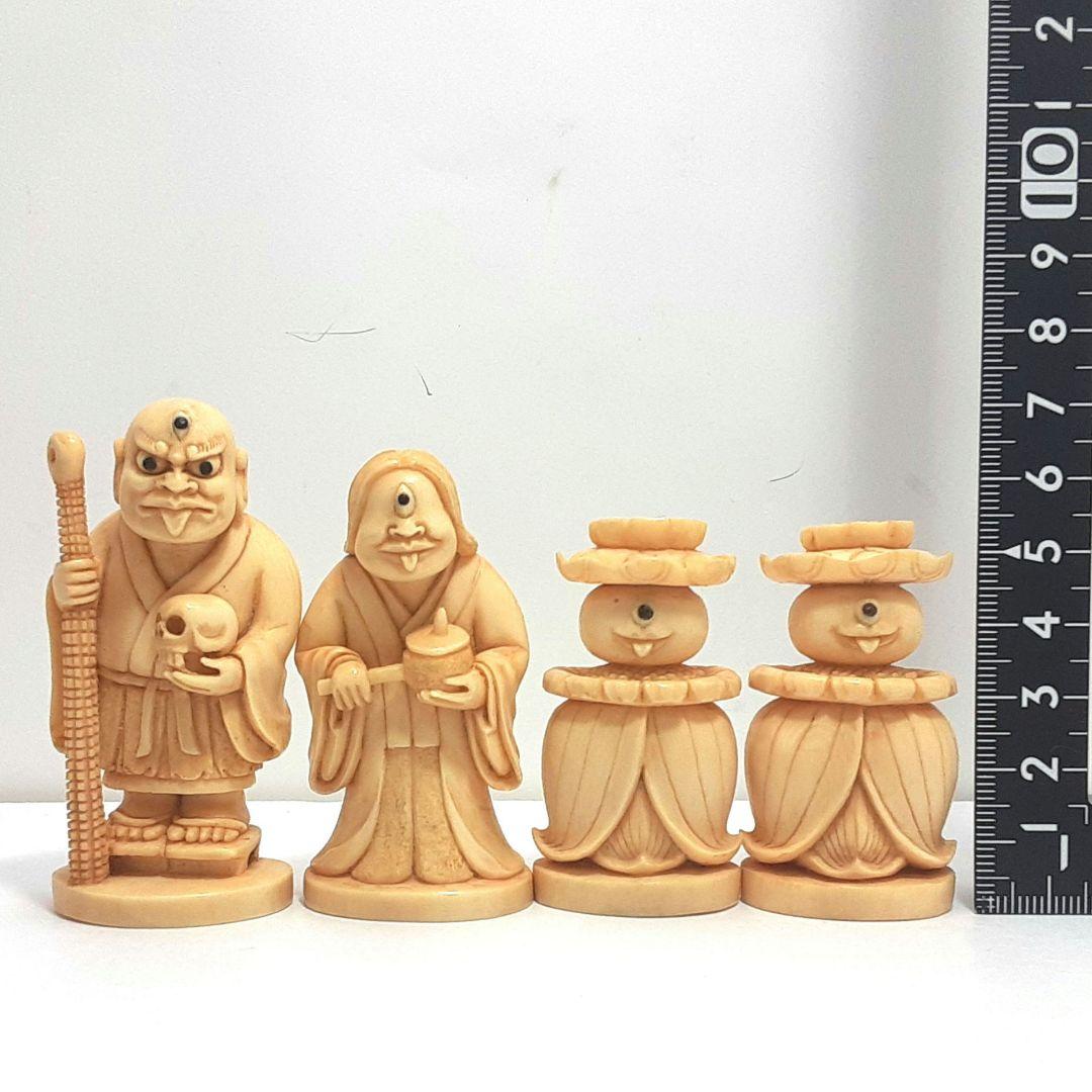 Y1239　最高級品　天然素材　妖怪造形彫刻　駒　３０体　根付　在銘有