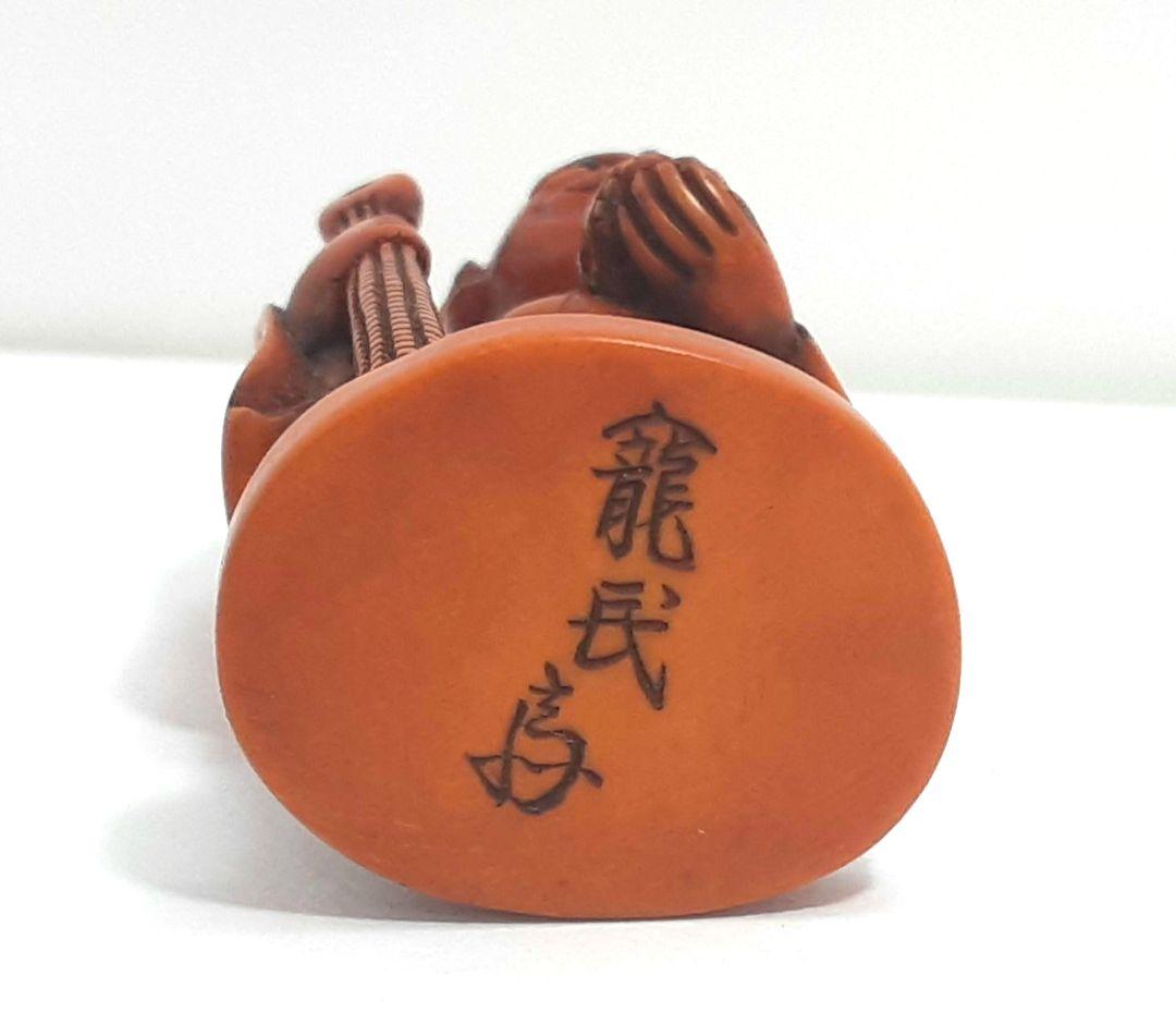 Y1239　最高級品　天然素材　妖怪造形彫刻　駒　３０体　根付　在銘有