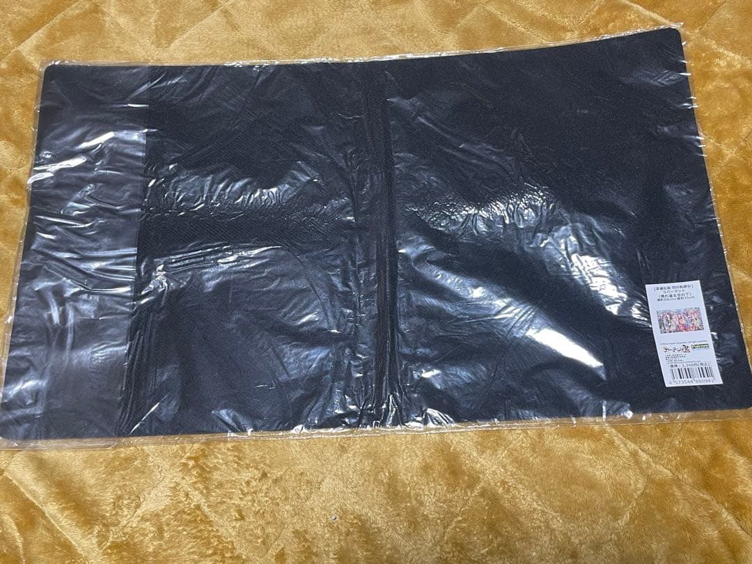 閃の軌跡Ⅳ プレイマット　晴れ渡る空の下