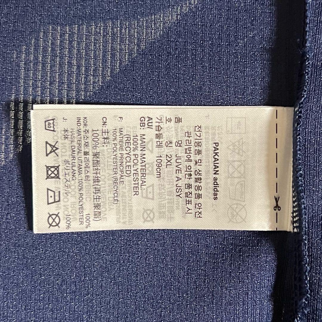 【新品/タグ付き】20/21 ユヴェントスFC ♯7 C・ロナウド【XOサイズ】