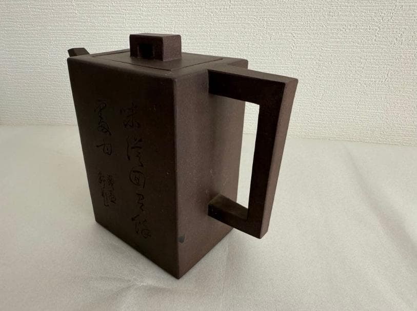 鉄画軒刻 胡耀庭製 紫砂 朱泥 急須