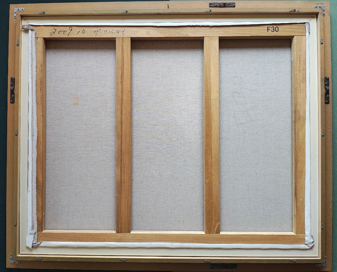 【送料込】F30号 大型 油彩額縁 アクリル板 公募展 個展 即発送 搬入